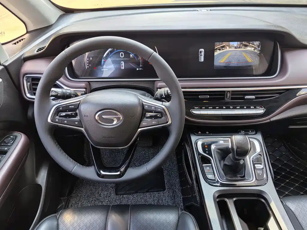TRUMPCHI M6 2021