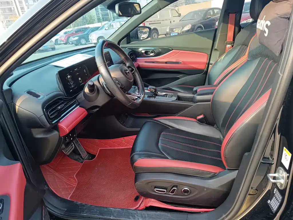 TRUMPCHI EMPOW 2021