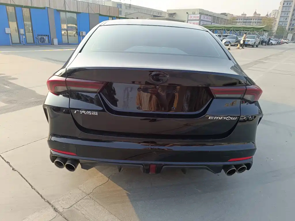 TRUMPCHI EMPOW 2021