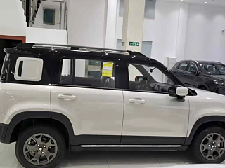 BAO JUN YUEYE PLUS  2025 YEAR FLAGSHIP EDITION 5 SEATS 2025
