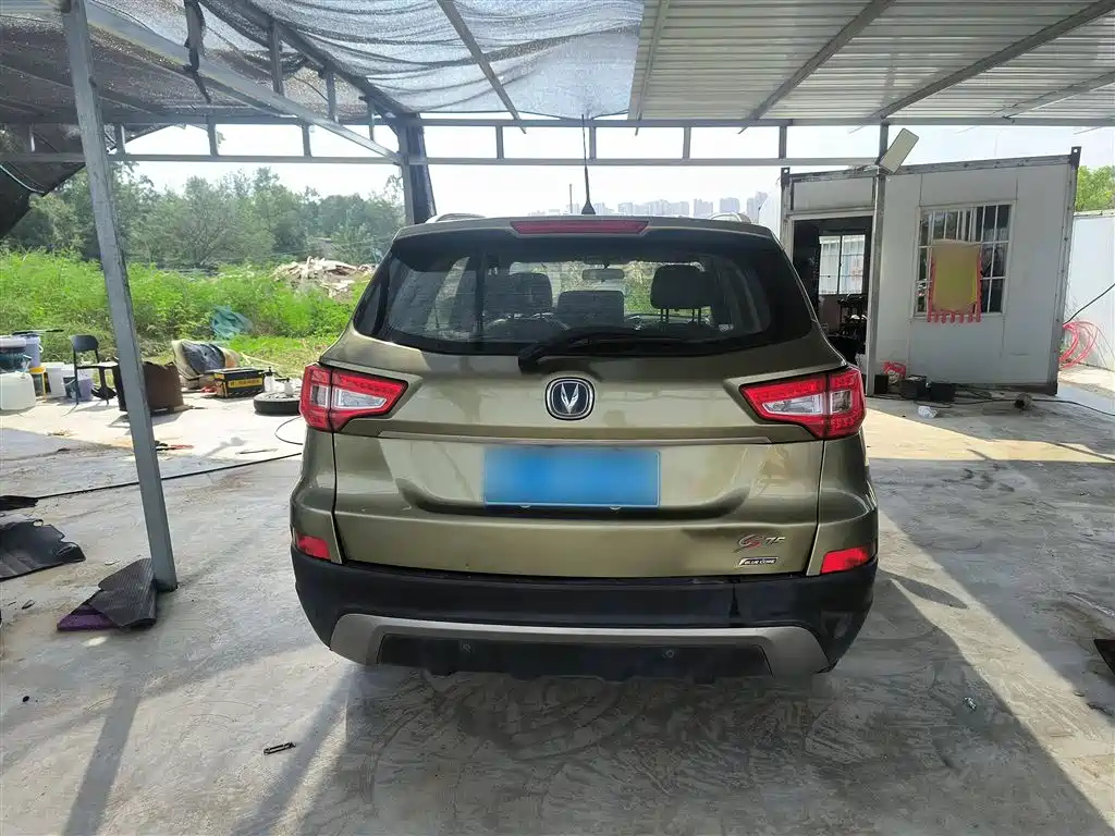 CHANGAN CS75 2014