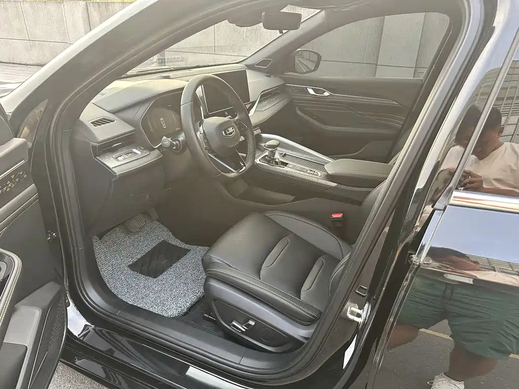 GEELY AUTO PREFACE 2023