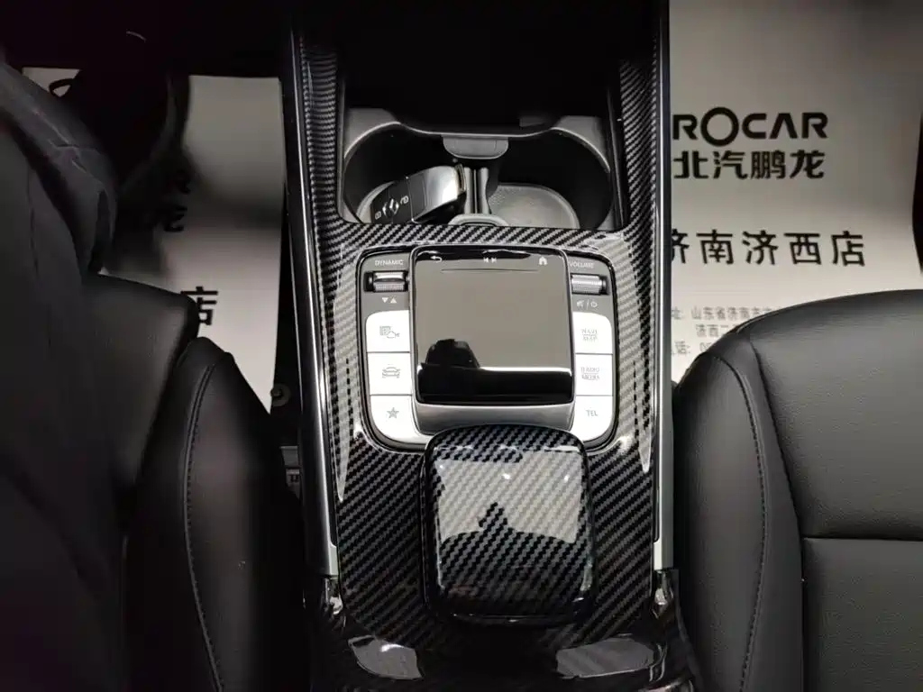 MERCEDES BENZ GLB 2023