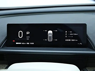 TOYOTA OTHER 2025 YEAR 520 PRO+ 2025