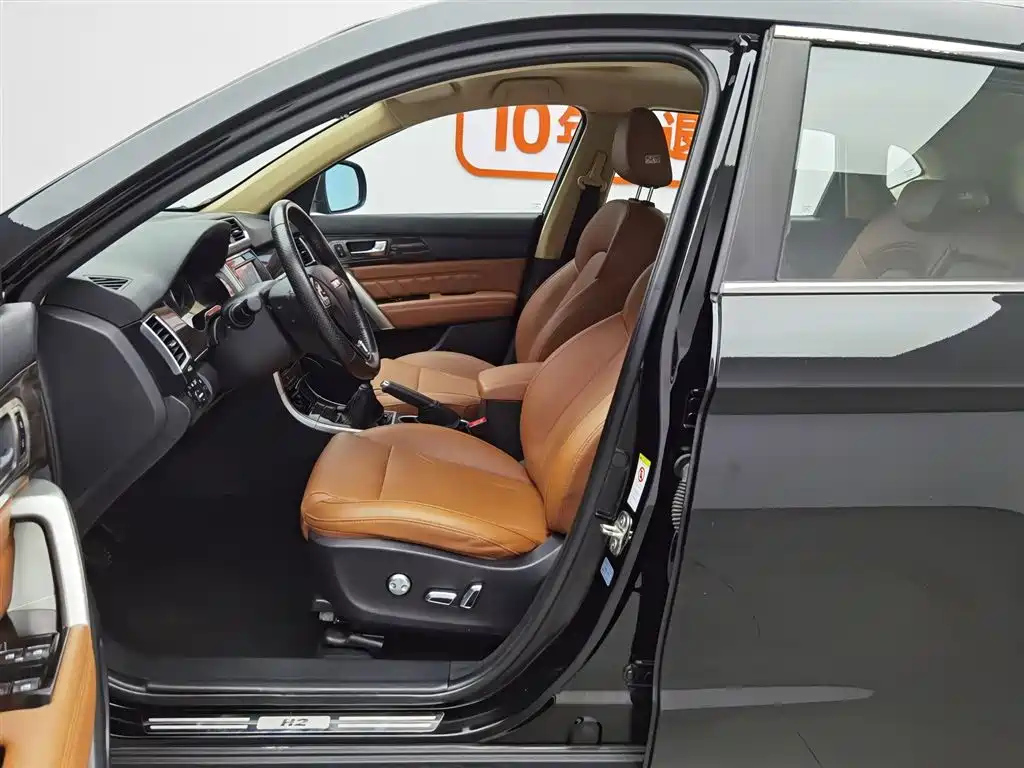HAVAL H2 2015