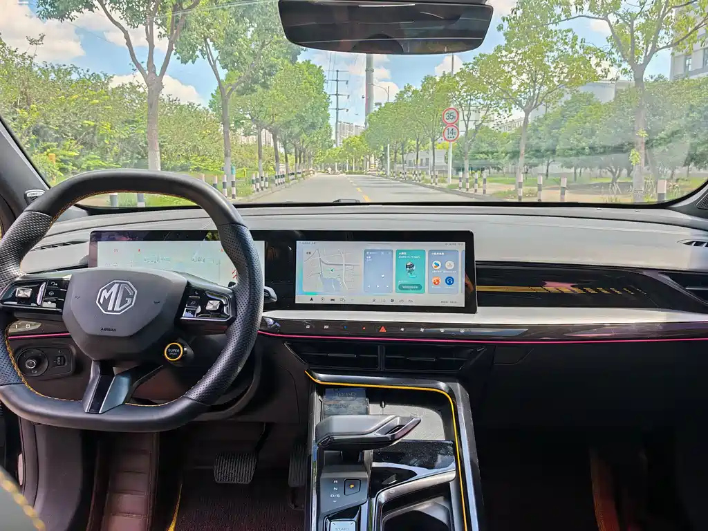 MG MG5 SCORPIO 2022