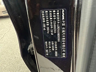 HAVAL DARGO  2021 YEAR 2.0T DCT 2WD ZHONGHUA &#29454;&#29356; EDITION 2021