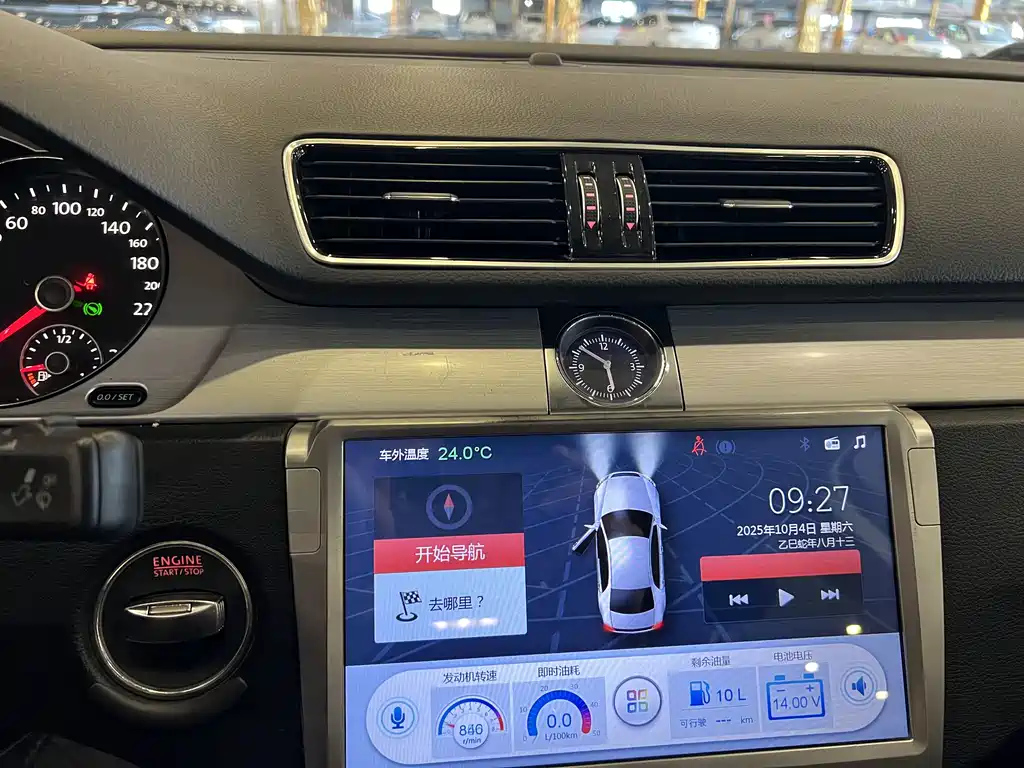 VOLKSWAGEN MAGOTAN 2015