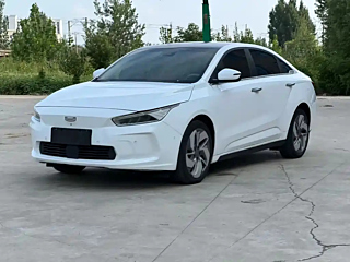 GEOMETRY A  2019 YEAR  STANDARD RANGE  EDITI 2019