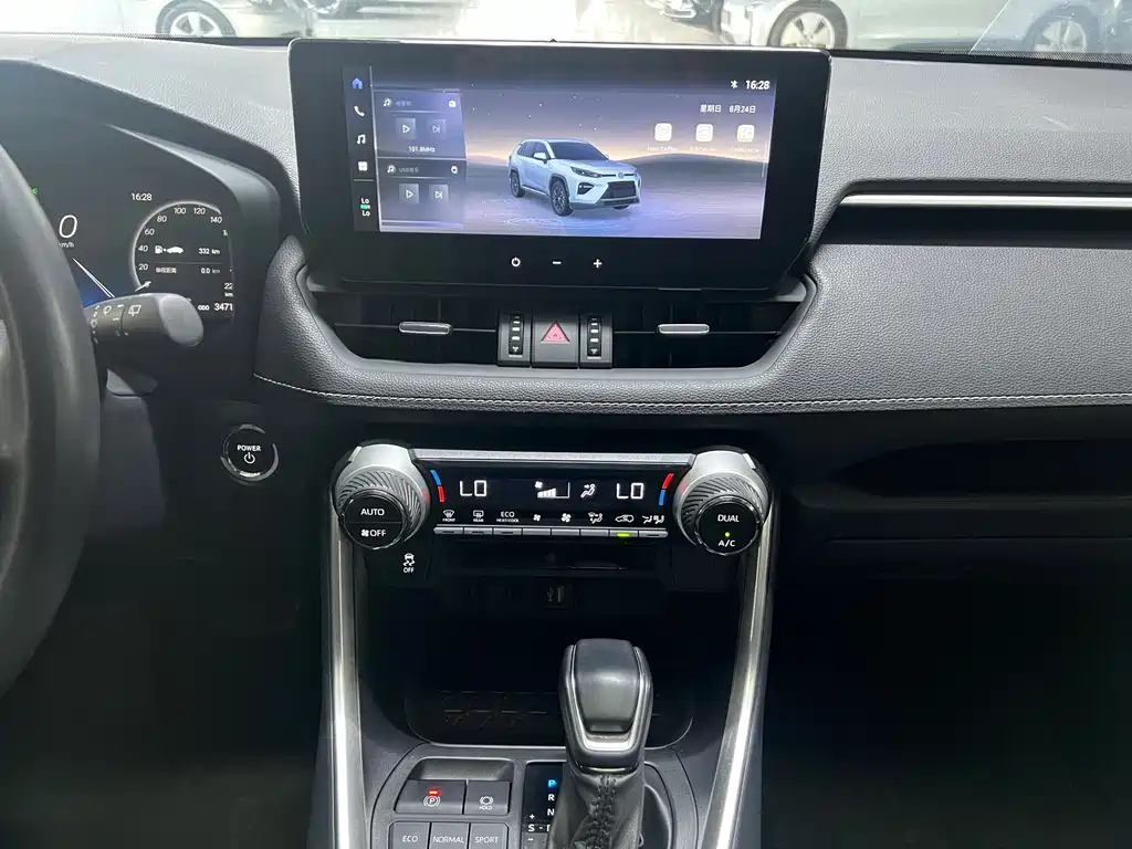 TOYOTA WILDLANDER 2023