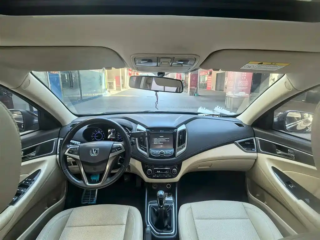 CHANGAN EADO 2016
