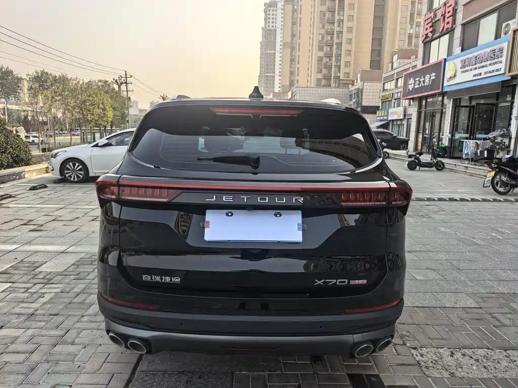 JETOUR X70 PLUS 2023