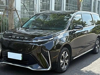 MAXUS OTHER 2022 YEAR RANGE SEATS EDITION 2022