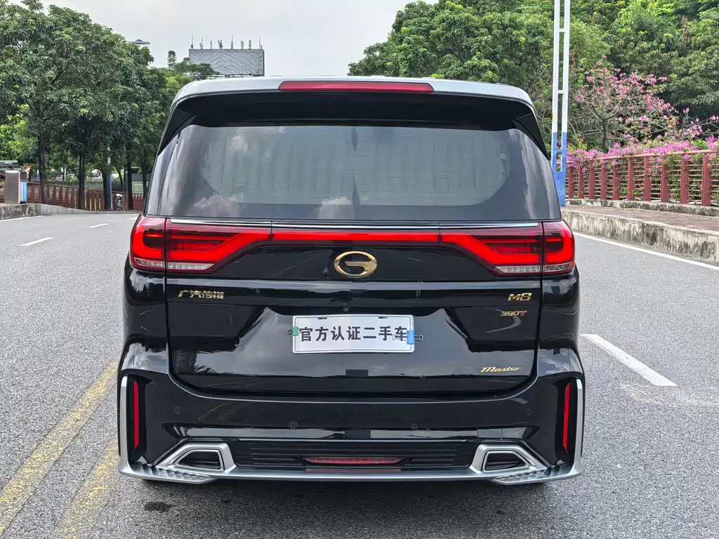 TRUMPCHI M8 2022