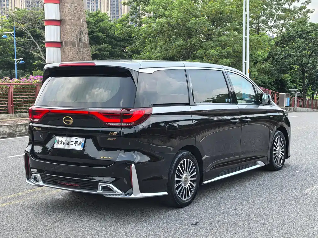 TRUMPCHI M8 2022