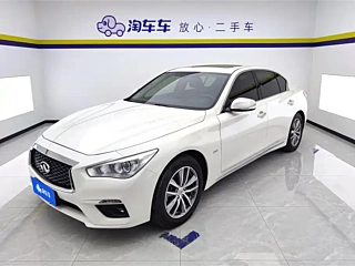 Заказать INFINITI Q50L