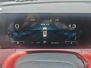 JETOUR X70 PRO 2023 YEAR 1.6T DCT ENJOY PRO 5 SEATS 2023