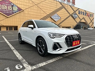 AUDI Q3  2021