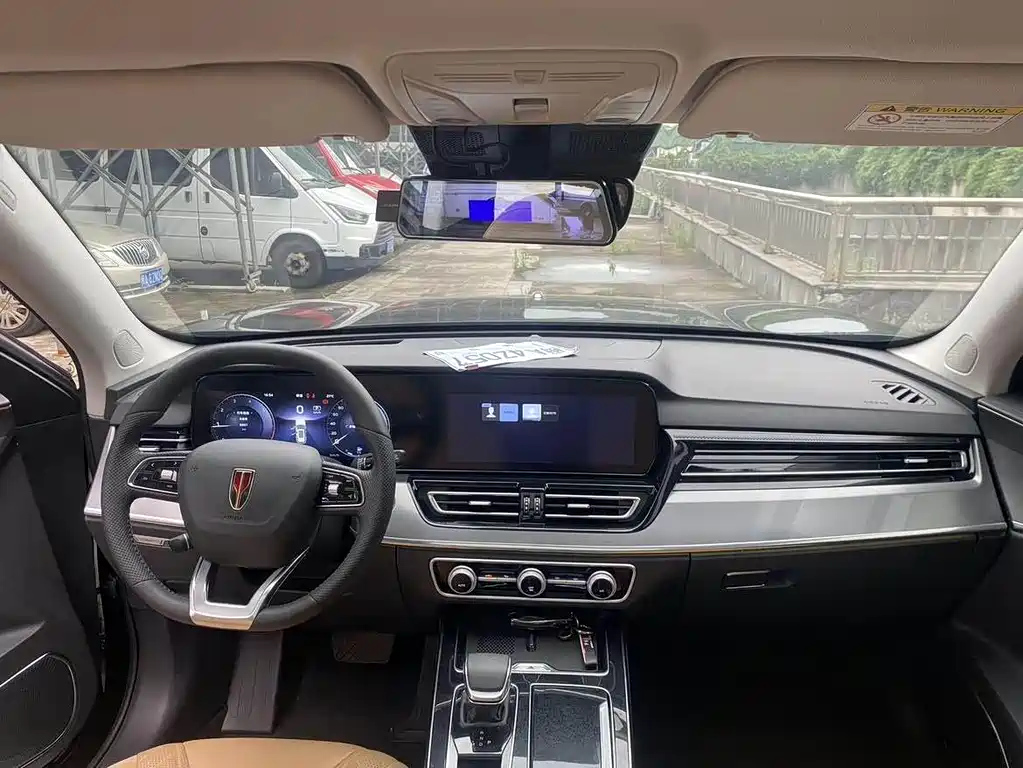 HONGQI HS5 2023