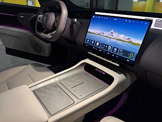 AVATAR 12  2025 YEAR FACELIFT ULTRA RANGE-EXTENDING EDITION 2025
