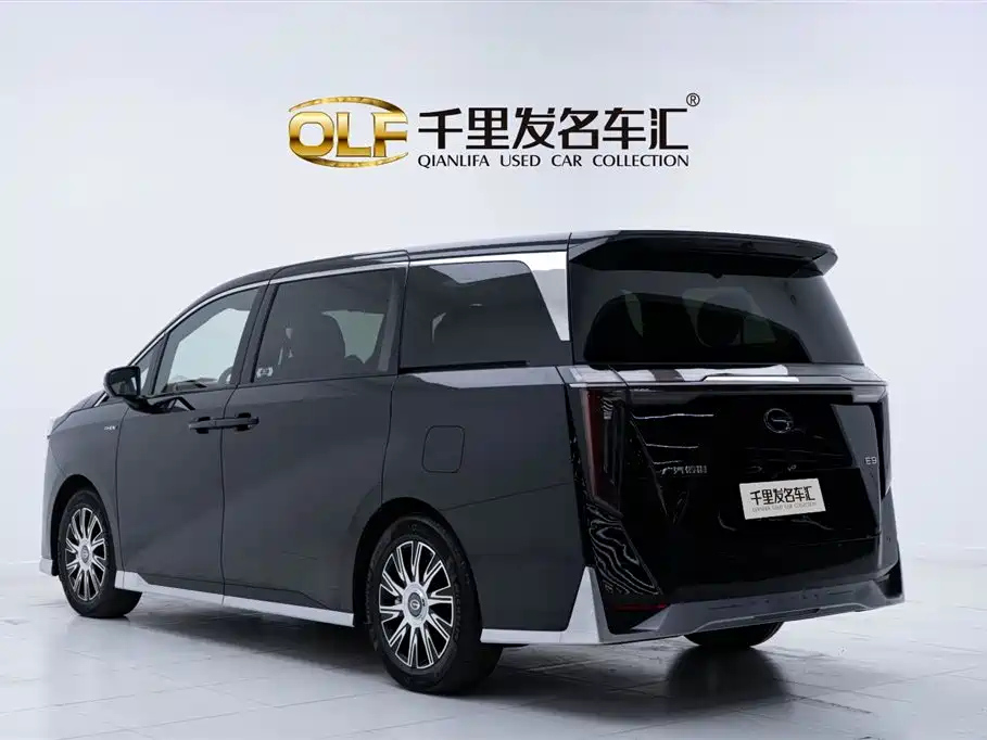 TRUMPCHI E9 2025