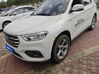 Купить