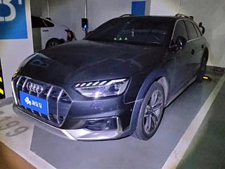 Купить