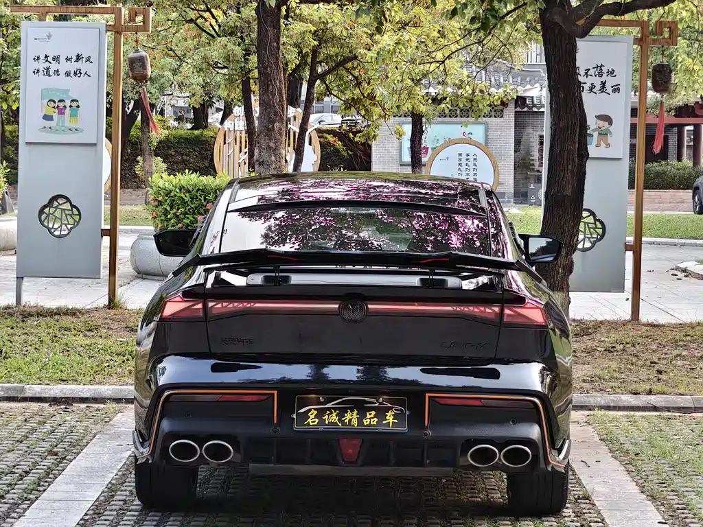 CHANGAN UNI-V 2024
