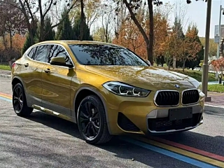 BMW X2 2020