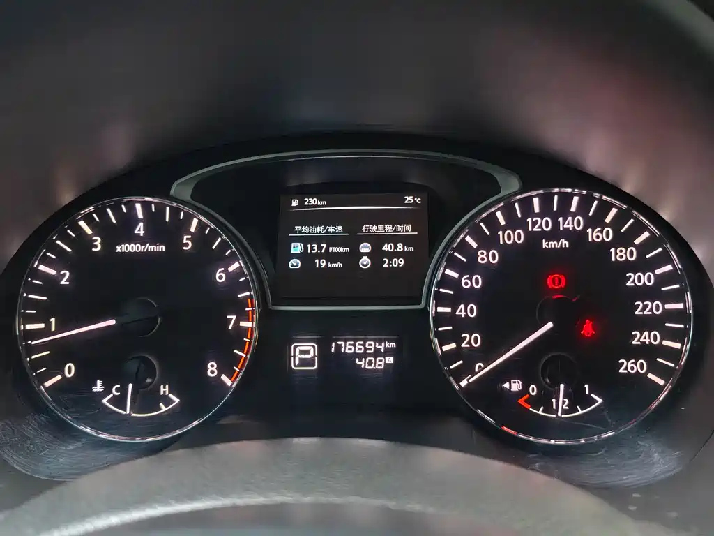 NISSAN TEANA 2016