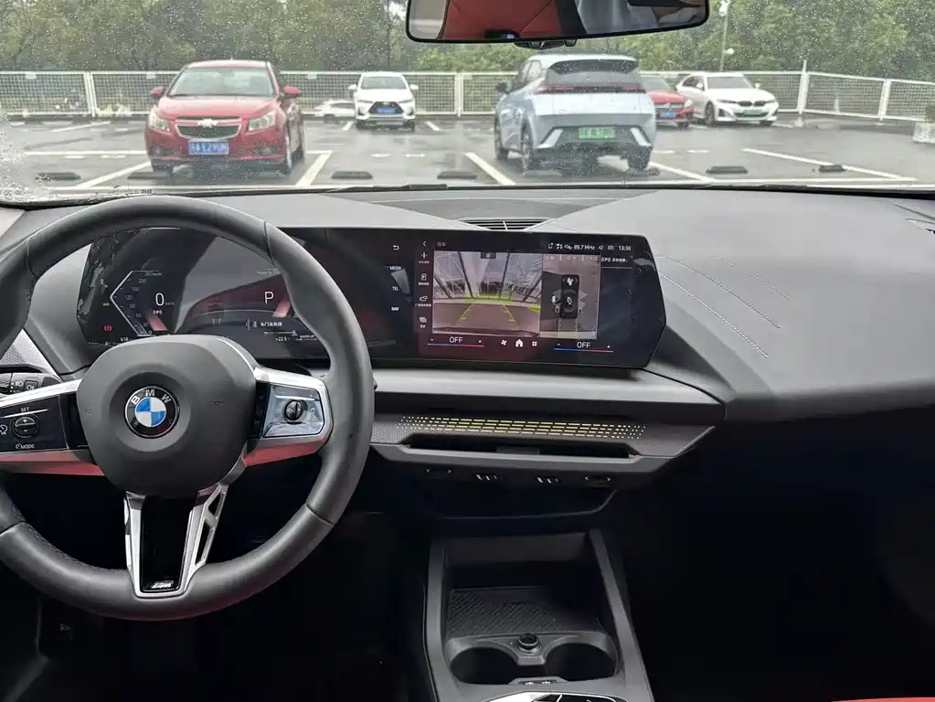 car slider