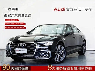 Заказать AUDI A6L