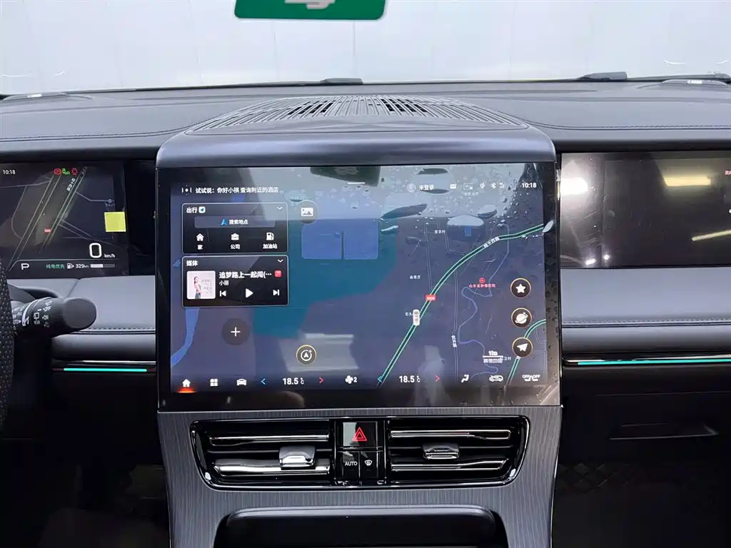 TRUMPCHI E9 2024