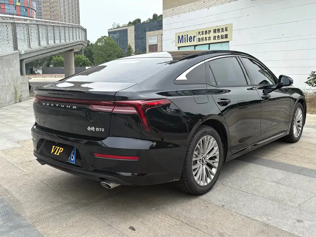 BESTURN B70 2021