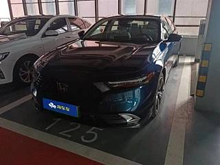 Купить
