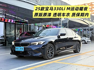 Заказать BMW 3-SERIES