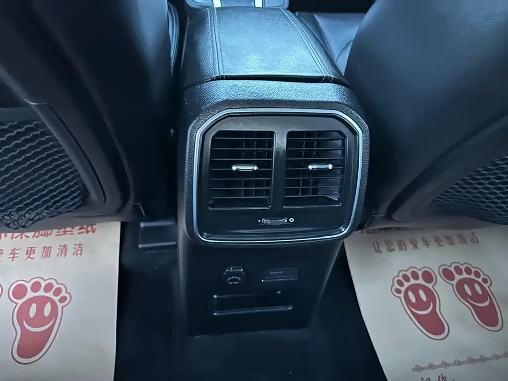 ZOTYE SR9 2017