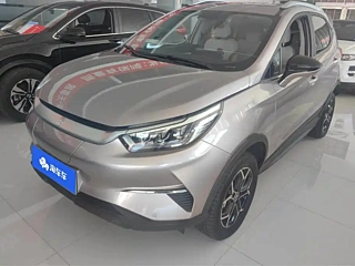 Купить