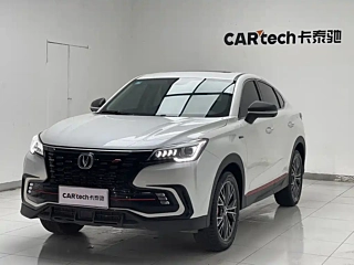CHANGAN CS85 COUPE  2023 YEAR 2.0T AUTOMATIC LUXURY 2023