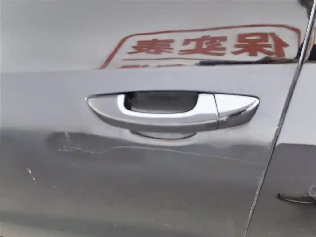 VOLKSWAGEN LAVIDA 2013