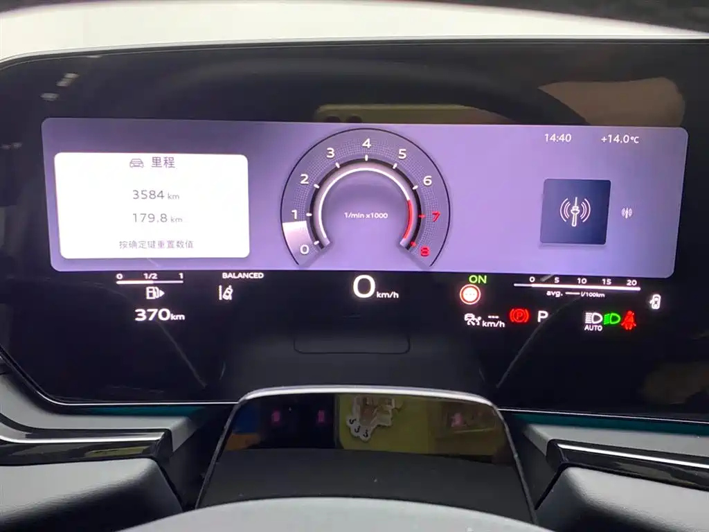 AUDI A5L SPORTBACK 2025