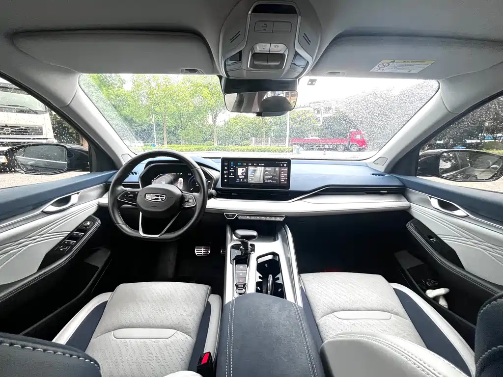 GEELY AUTO PREFACE 2023