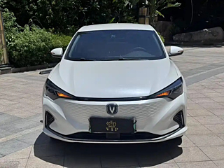 CHANGAN EADO NEW ENERGY