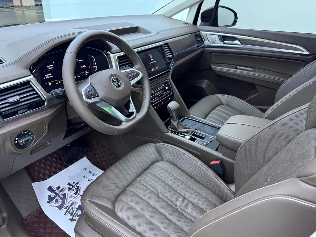 VOLKSWAGEN VILORAN 2021