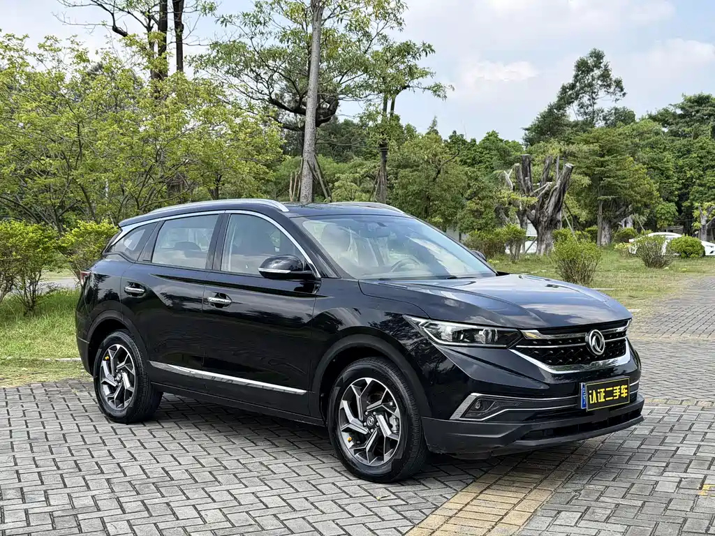 DONGFENG AX7 2019