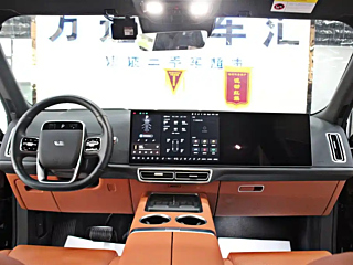 LI AUTO L8 2024 YEAR ULTRA 2024