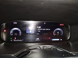 catalog-car-13