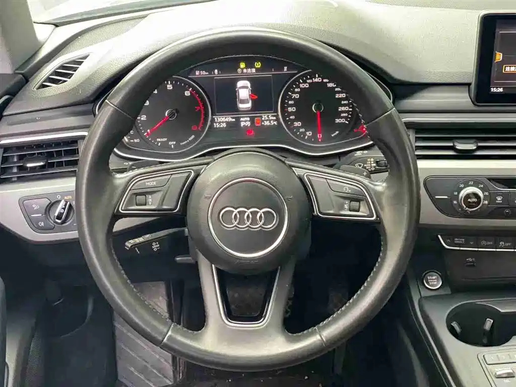 AUDI A4L 2019