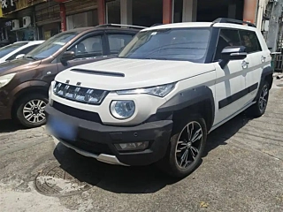 Купить
