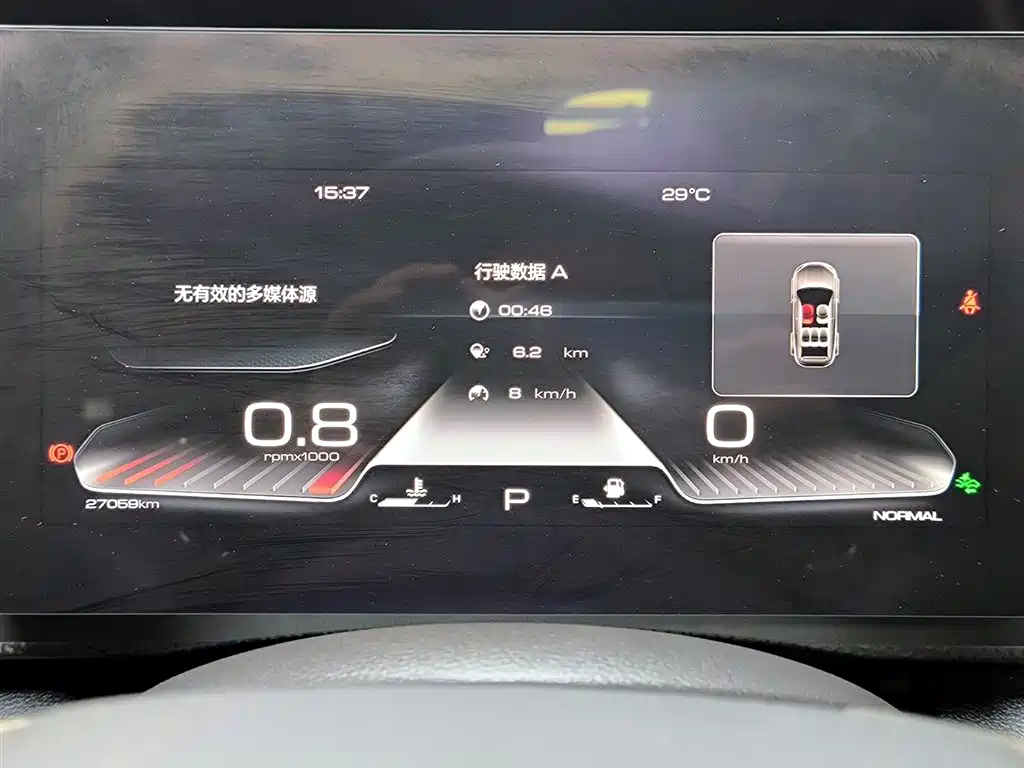 HAVAL DARGO 2024